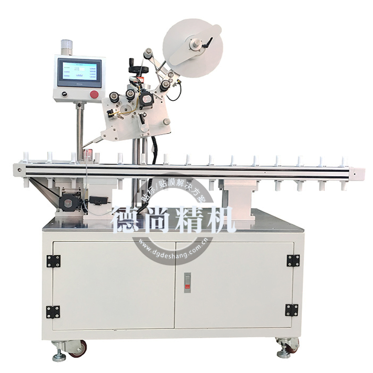 DS-661D全自動直線式貼膜機-主圖.jpg